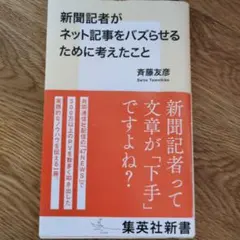 Item thumbnail for item 132d0a70-0d47-433c-885d-e8836a6ba304