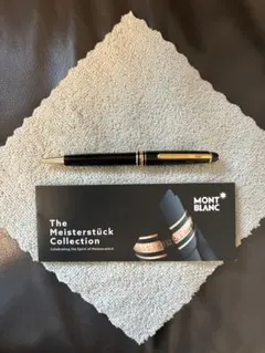 ◾️ボルドー美品◾️モンブラン◾️マイスターシュテュック クラシック164 ボールペン ◾️美品◾️モンブラン164 ボールペン◾️マイスターシュテュック