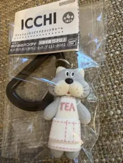 2026年最新】ICCHI キーホルダーの人気アイテム - メルカリ