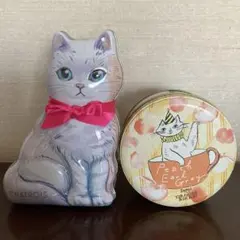 シャトロワ アフタヌーンティー 猫缶　空き缶のサムネイル
