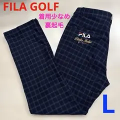 FILA GOLF フィラゴルフ　メンズ　裏起毛　チェック　ロング　パンツ　L