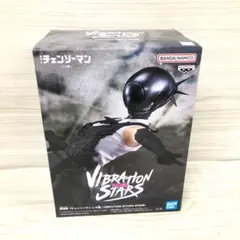 【未開封】 チェンソーマン レゼ篇 VIBRATION STARS ボム
