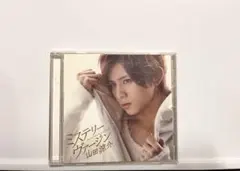 山田涼介 ミステリー・ヴァージン CD