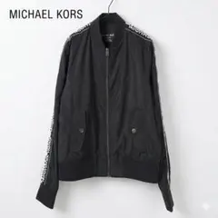 MICHAEL KORS ロゴテープ ボンバージャケット ブルゾン XSブラックのサムネイル