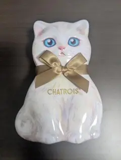 CHATROIS 猫型 空き缶 小物入れ