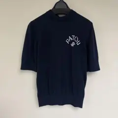 PATOU パトウ 半袖ニット　ネイビーのサムネイル