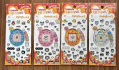 か*】様 たまごっち➕　キラキラシール3 コンプリート4種類