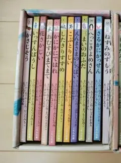 こども伝記ものがたり 絵本版 全12巻 - メルカリ