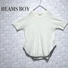BEAMS BOY ビームスボーイ 半袖 Tシャツ ホワイト 白 シンプル 無地