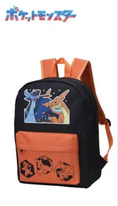 Item thumbnail for item d42f8d79-b608-411d-9acc-64dbfd5a19a2