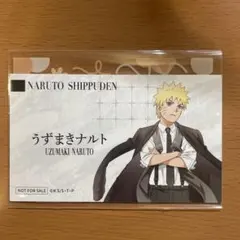 NARUTO-ナルト- 疾風伝 名刺風カード フォーマル アニメイト特典