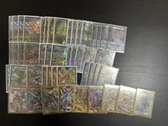 Item thumbnail for item 3e9082a4-9304-415f-9d27-af56af6c8b94