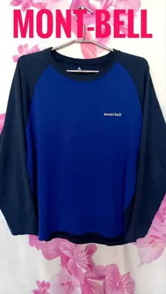 mont-bell　モンベル　WIC.ラグラン　ロングスリーブT　メンズ　L