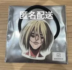 進撃の巨人 attack on memory アクセサリーゴム 女型の巨人