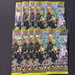 旧デジモンカードゲーム ジャンプフェスタ2001限定 未開封6パック 旧デジモンカードゲーム ジャンプフェスタ2001限定 未開封6パック