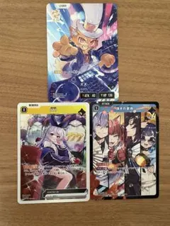 XrossStars まとめ売り SR P LRP