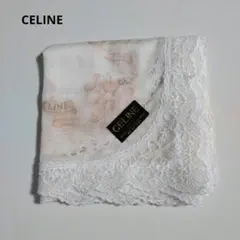 Item thumbnail for item 2e0b4d0f-be58-4fbc-b5af-2307a39e69b3