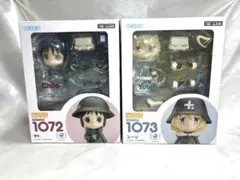 2026年最新】ねんどろいど 少女終末旅行 チトの人気アイテム - メルカリ