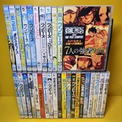 新品ケース交換済み　ワンピース劇場版 映画 特別篇 DVD31本セット