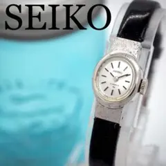 352 稼働　SEIKO レディース 時計 手巻き ヴィンテージ　オーバル　WG