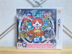 ☆ 完動品！！ ニンテンドー3DS ソフト 妖怪ウォッチ2 元祖