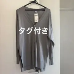 【新品未使用】UNIQLO UVカットVネックロングカーディガン(長袖)