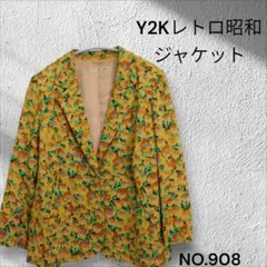 Y2K レトロ 昭和 花柄 テーラードジャケット 派手 総柄 長袖 ジャケット