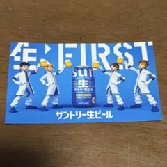BMSGFES サン生 BE:FIRST ステッカー　JUNON MANATO