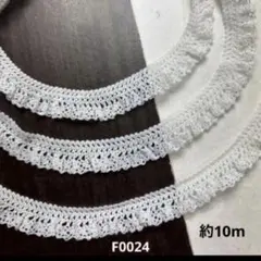 misaco様 リクエスト 3点 まとめ商品