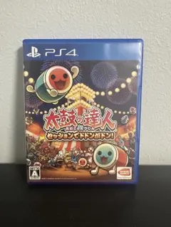 太鼓の達人 セッションでドドンガドン＋おまけ