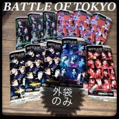 BATTLE OF TOKYO 2024 外装のみ