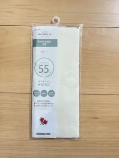 LECIEN cosmo ジャバクロス55 14カウント オフホワイト