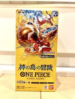2026年最新】ワンピースカードゲーム box 未開封の人気アイテム - メルカリ