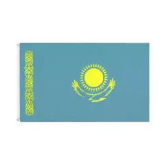 カザフスタン 国旗 フラッグ 応援 送料無料 150cm 旗 flag サッカー