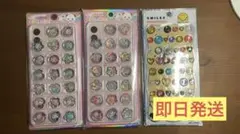 Item thumbnail for item 0e4258e7-a45c-4795-b688-254473d8be1f