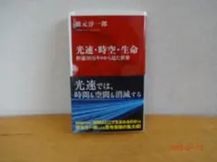 葉凛様 リクエスト 2点 まとめ商品