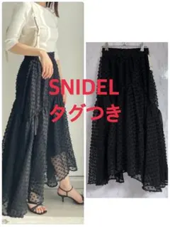 【未使用】タグつき　スナイデル　バリエチュールスカート　ロング　ドット　春夏秋