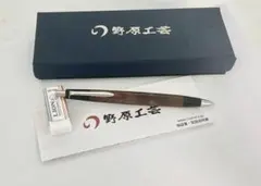 2026年最新】野原工芸 固定式口金の人気アイテム - メルカリ