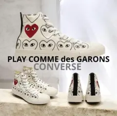 PLAY COMME des GARONS CONVERSE ハイカット 24