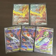 ロケット団のファイヤーex SR メガラティアスex SR メガサーナイトex