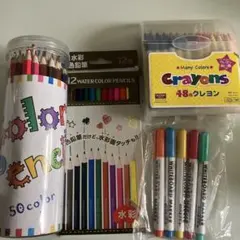 各種カラーペン