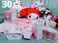 2026年最新】マイメロまとめ売りの人気アイテム - メルカリ