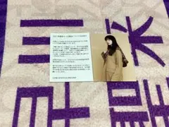 乃木坂46 齋藤飛鳥 2022 Lucky Bag 生写真 3種 - メルカリ