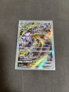 み*様 ミュウツーVSTAR SAR S12a VSTARユニバース 221/1