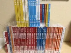 発送用