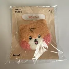 2025年最新】ZERONI ぬいぐるみ ハンビンの人気アイテム - メルカリ