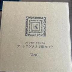 Item thumbnail for item 5668682b-6edd-464d-a251-588d0a77d0a1