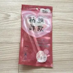 Item thumbnail for item 0d46c33c-157e-45b0-9e53-69b6025341e1