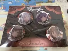 プロセカ(ニーゴ)の缶バッジ4種類