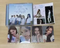izna HANDLE WITH CARE セビ　値下げ中13日まで